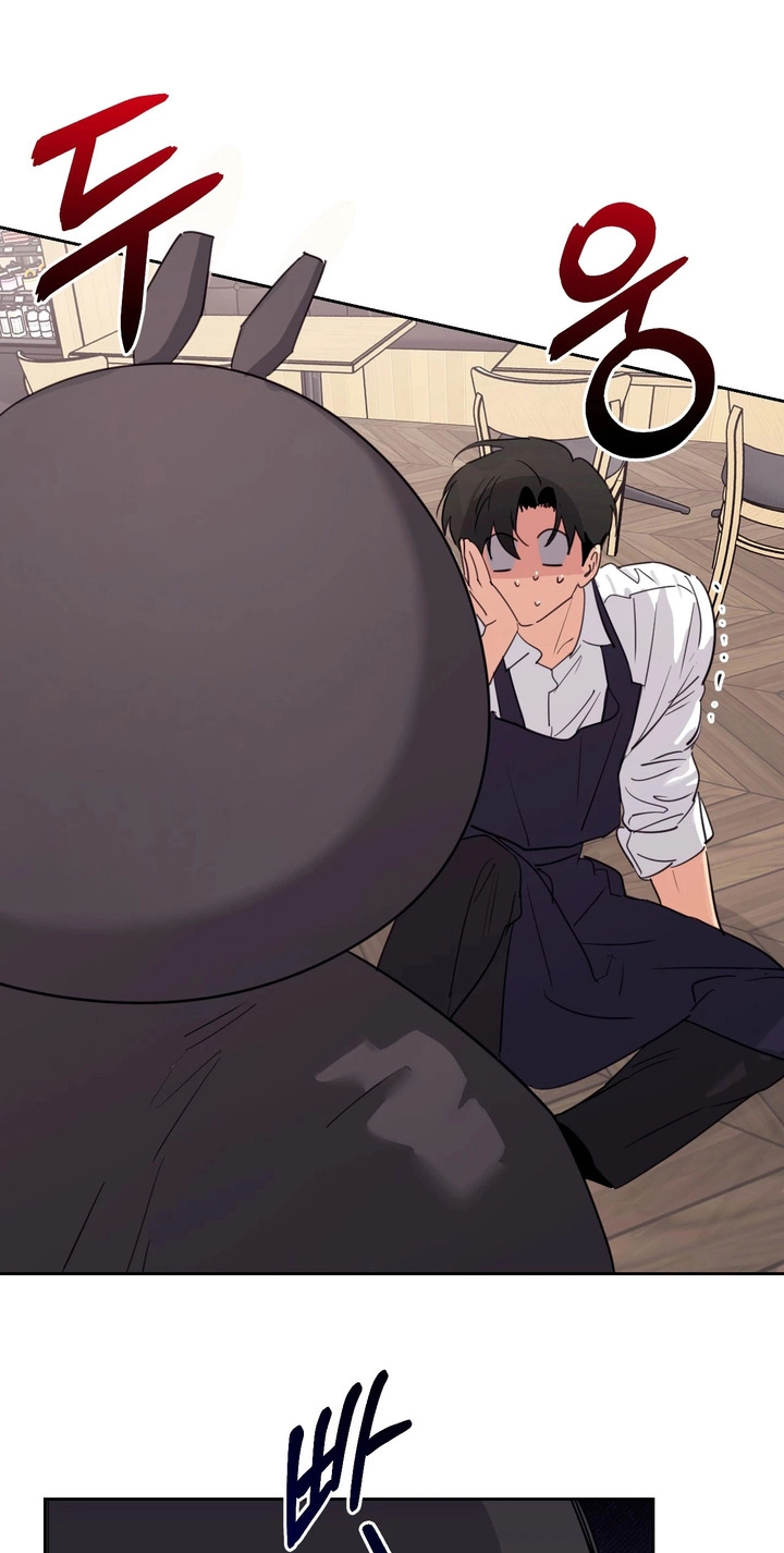 Roommate I Don't Know About Chapter 21 page 10 - 