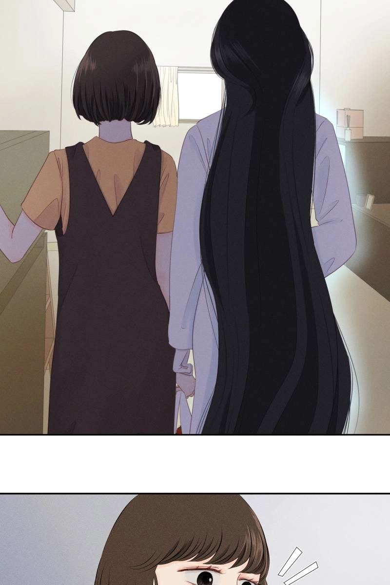 Roommate Chapter 10 page 2 - 