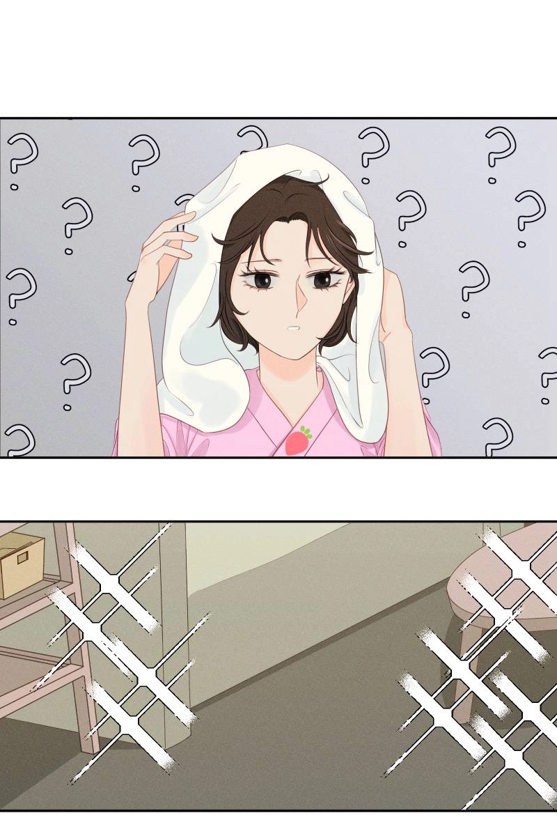 Roommate Chapter 10 page 11 - 