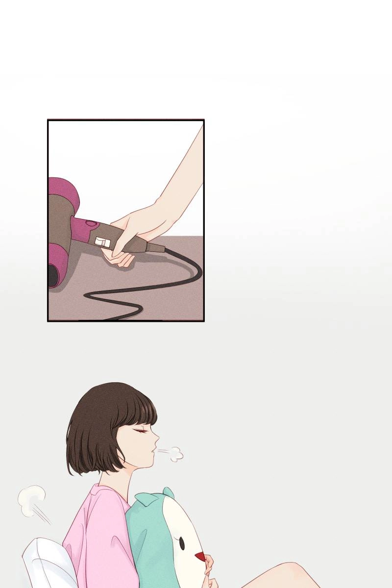 Roommate Chapter 10 page 14 - 