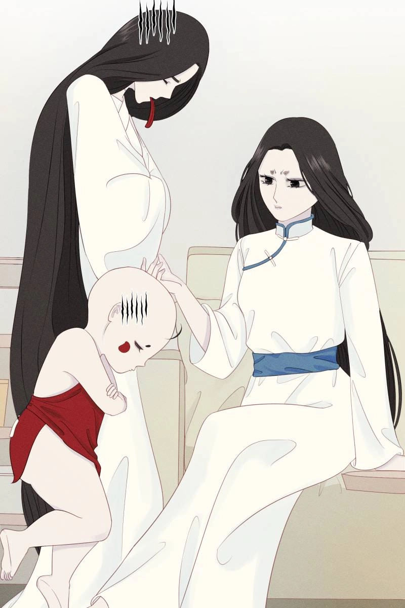 Roommate Chapter 10 page 17 - 