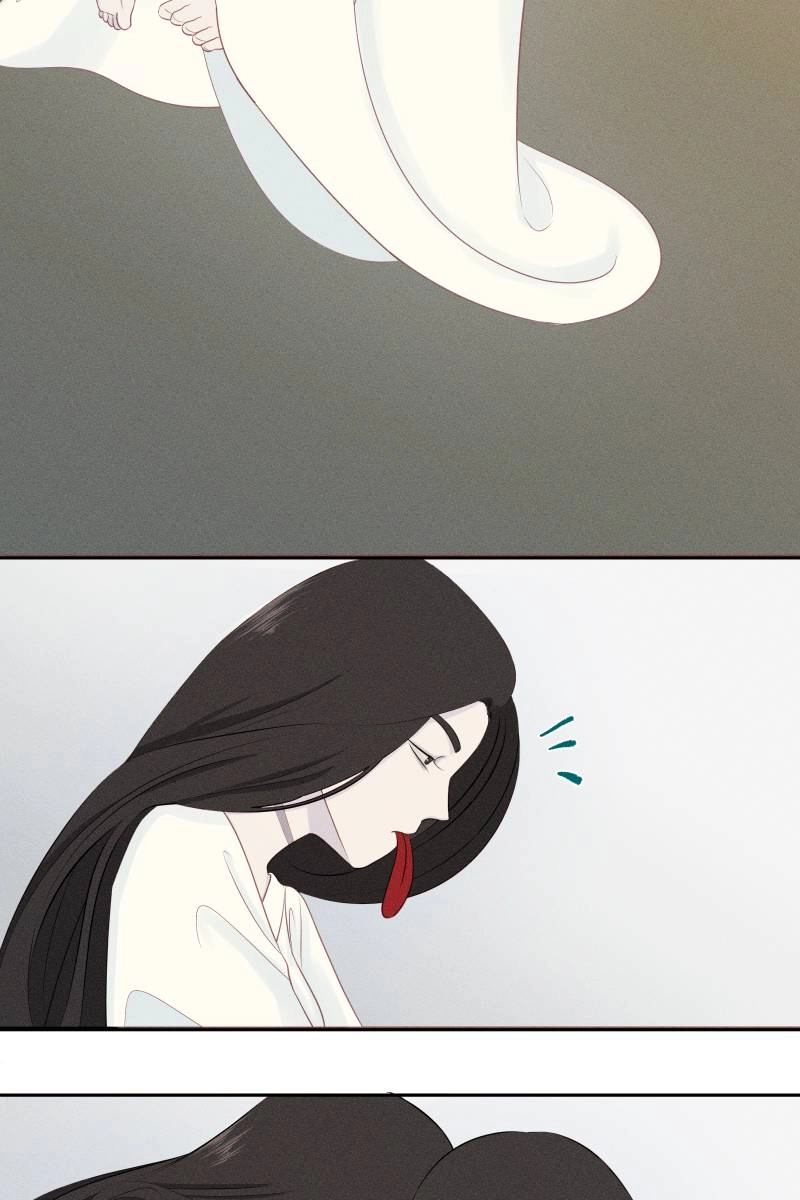 Roommate Chapter 10 page 18 - 