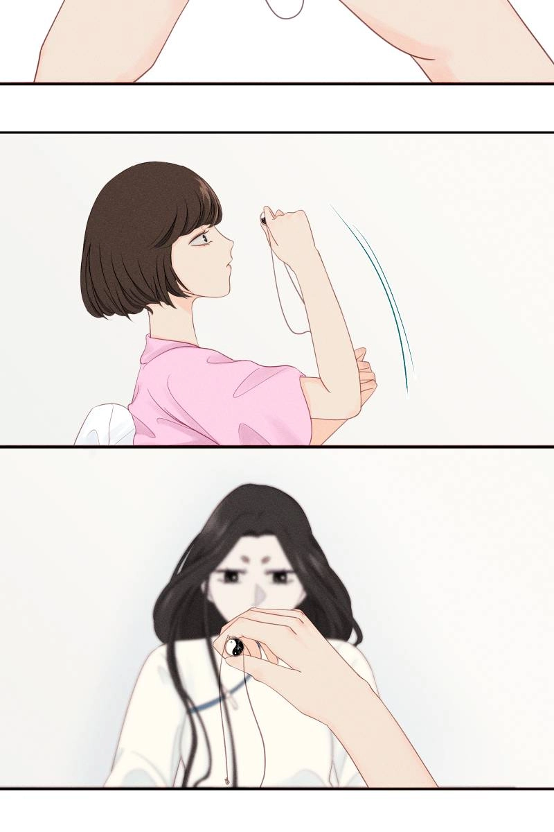 Roommate Chapter 10 page 22 - 