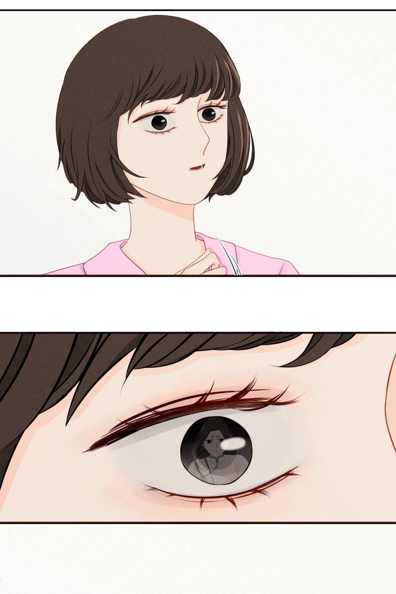 Roommate Chapter 10 page 23 - 