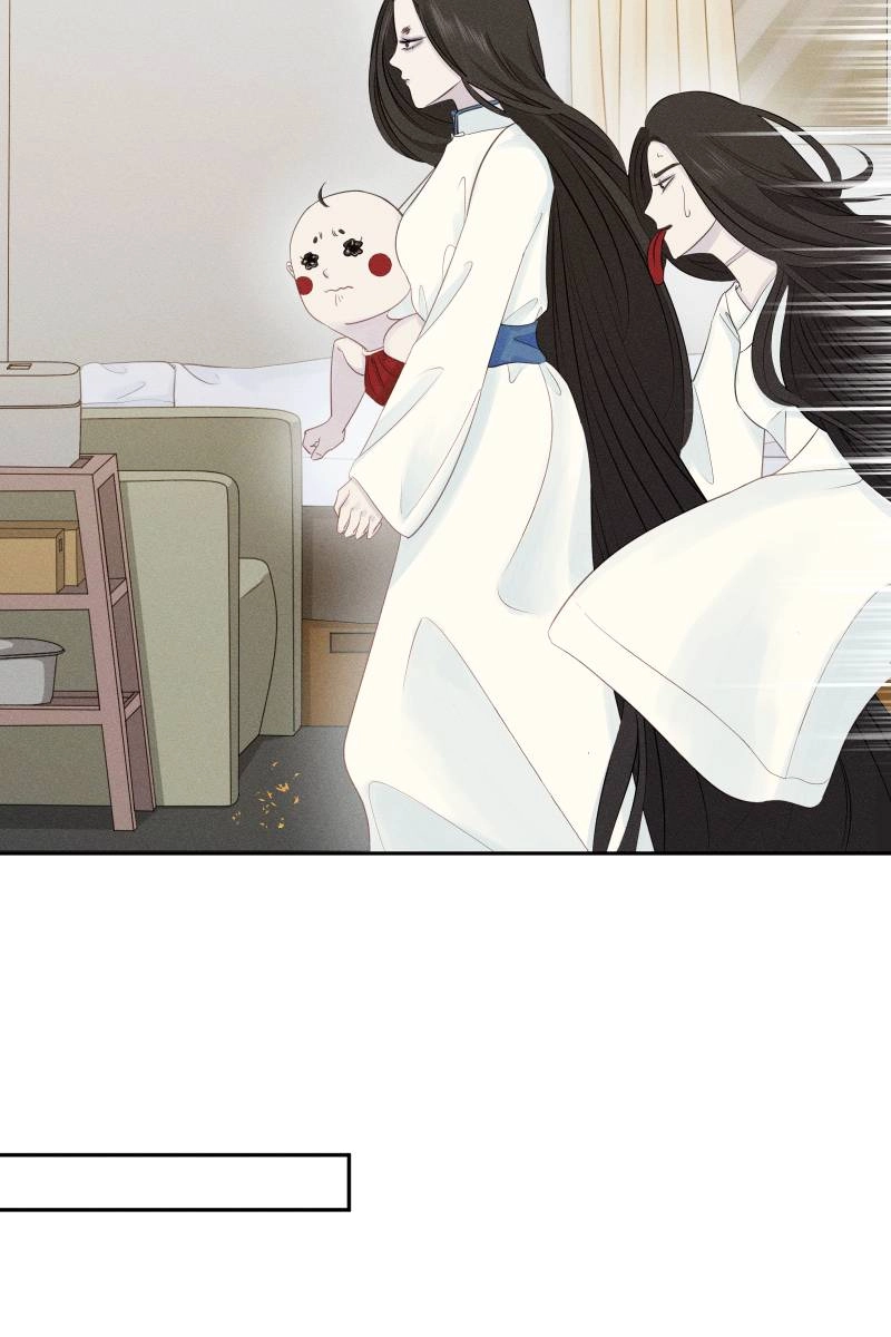 Roommate Chapter 10 page 10 - 