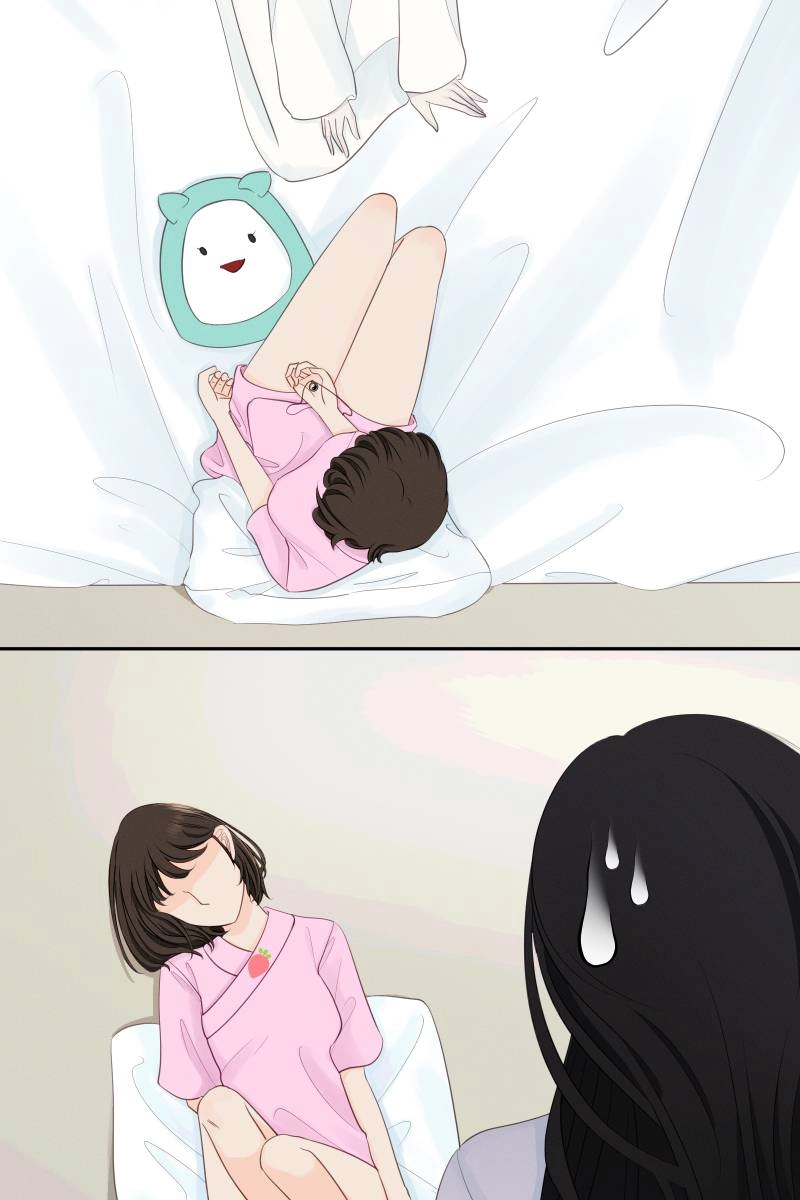 Roommate Chapter 11 page 15 - 
