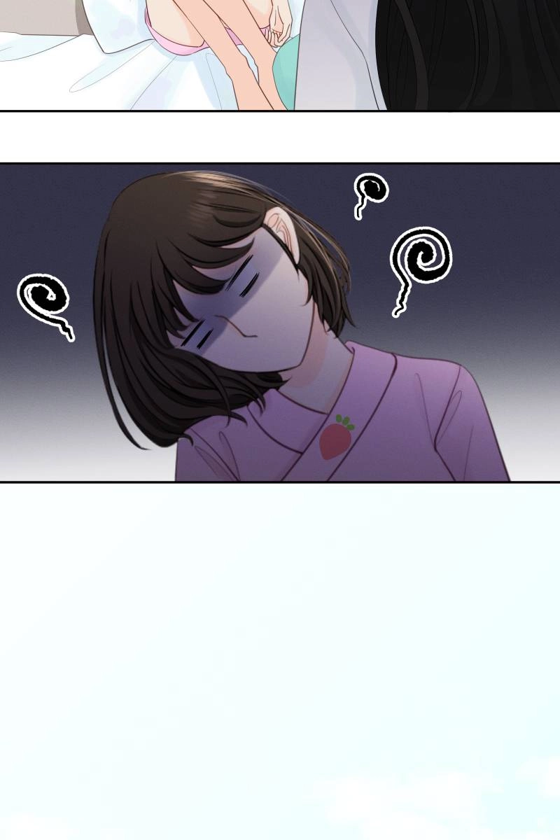 Roommate Chapter 11 page 16 - 