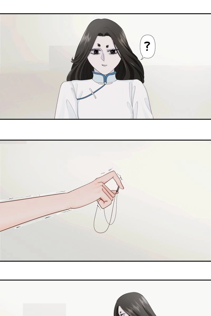 Roommate Chapter 11 page 3 - 
