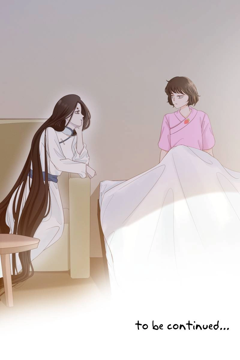 Roommate Chapter 11 page 24 - 