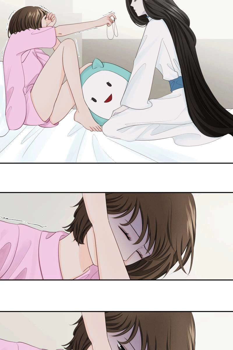 Roommate Chapter 11 page 4 - 