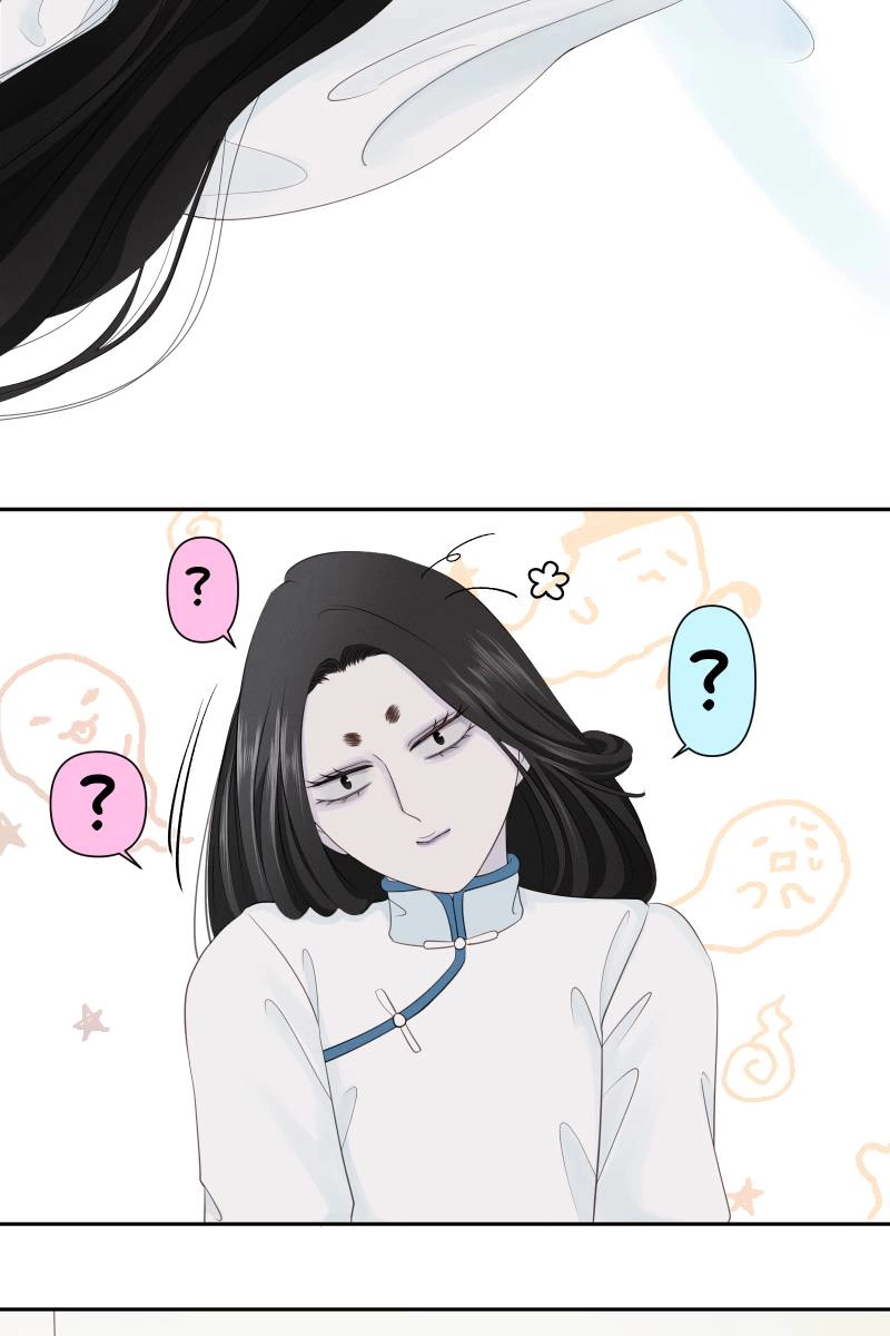 Roommate Chapter 11 page 6 - 