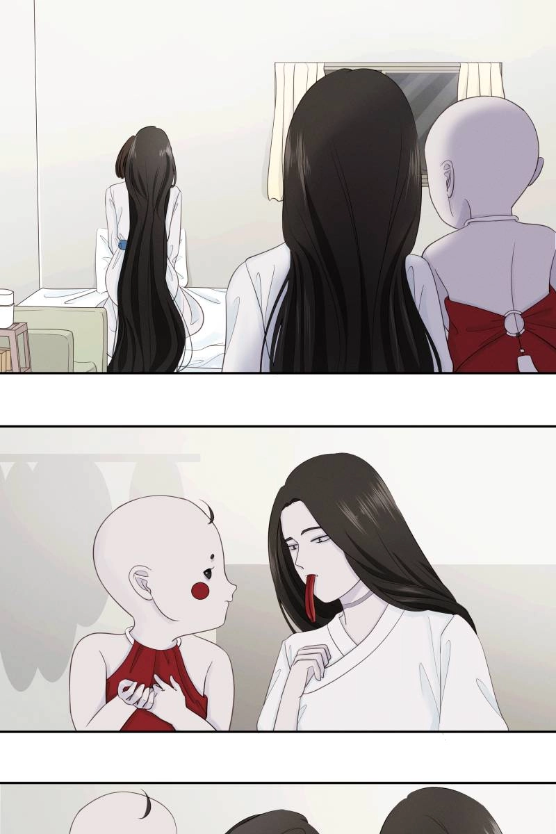 Roommate Chapter 11 page 7 - 