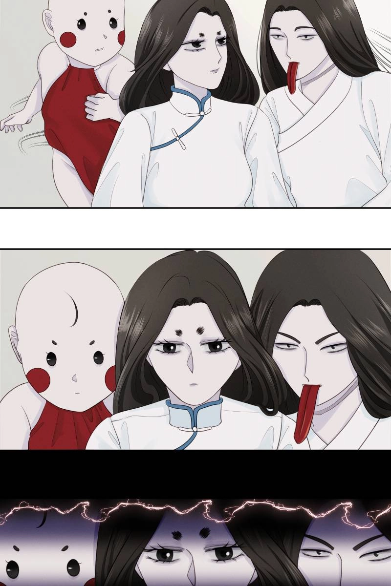 Roommate Chapter 11 page 8 - 