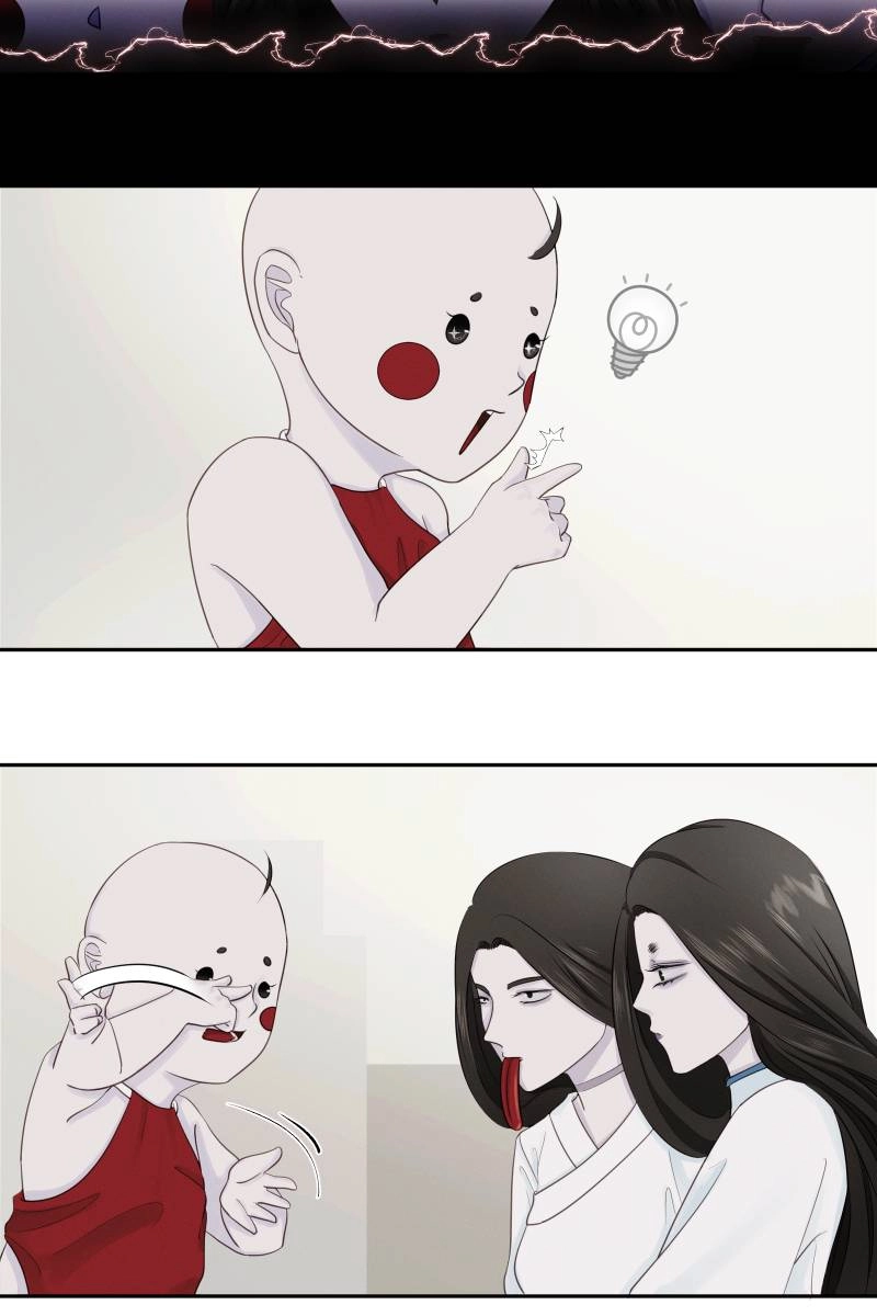 Roommate Chapter 11 page 9 - 