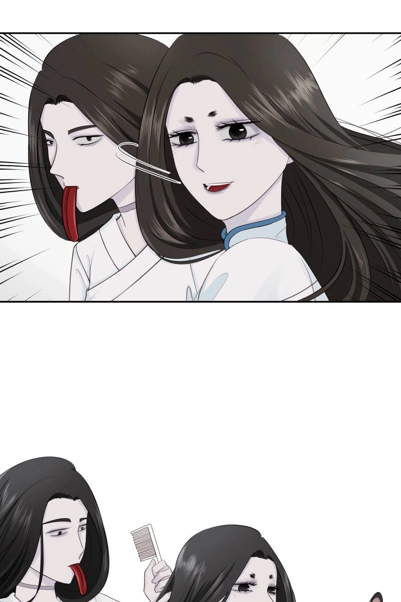 Roommate Chapter 11 page 10 - 