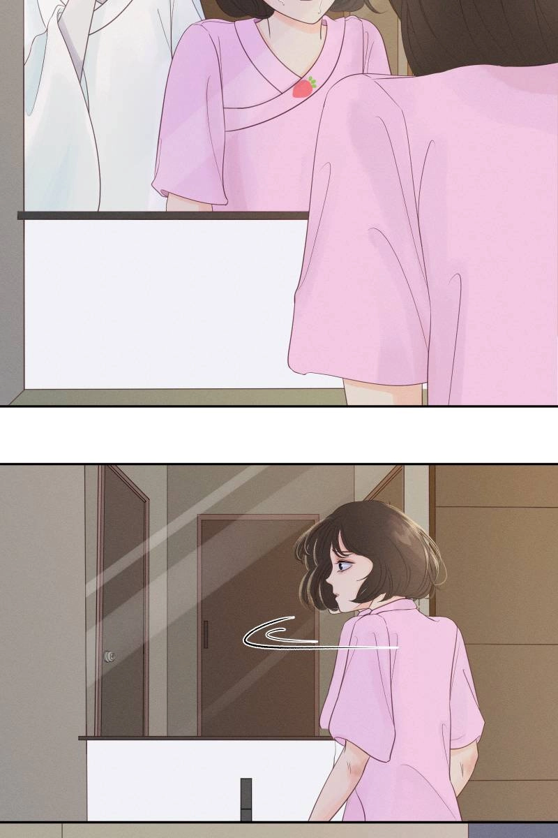 Roommate Chapter 12 page 16 - 