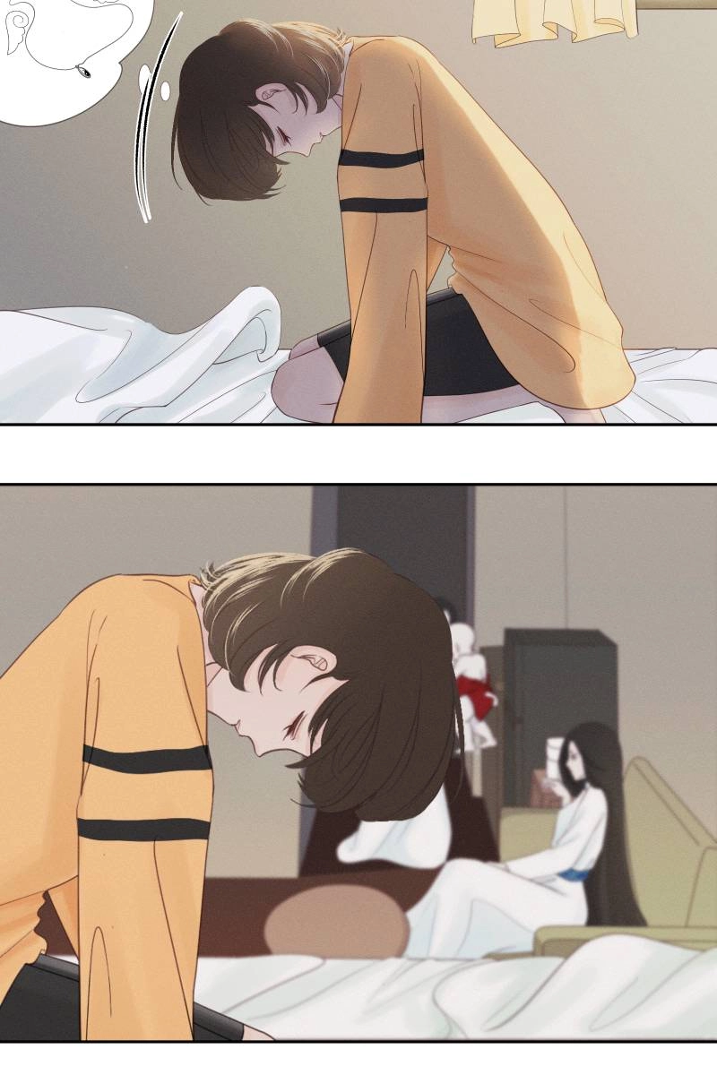 Roommate Chapter 12 page 20 - 