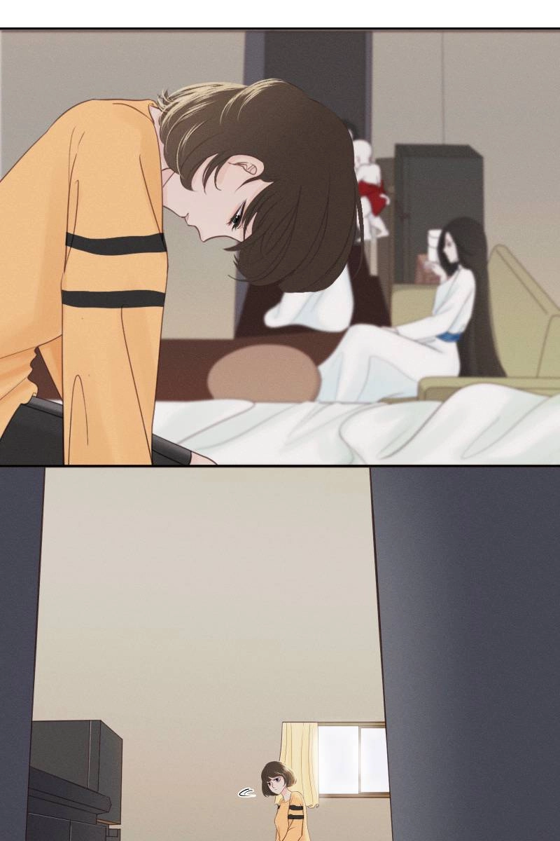 Roommate Chapter 12 page 21 - 