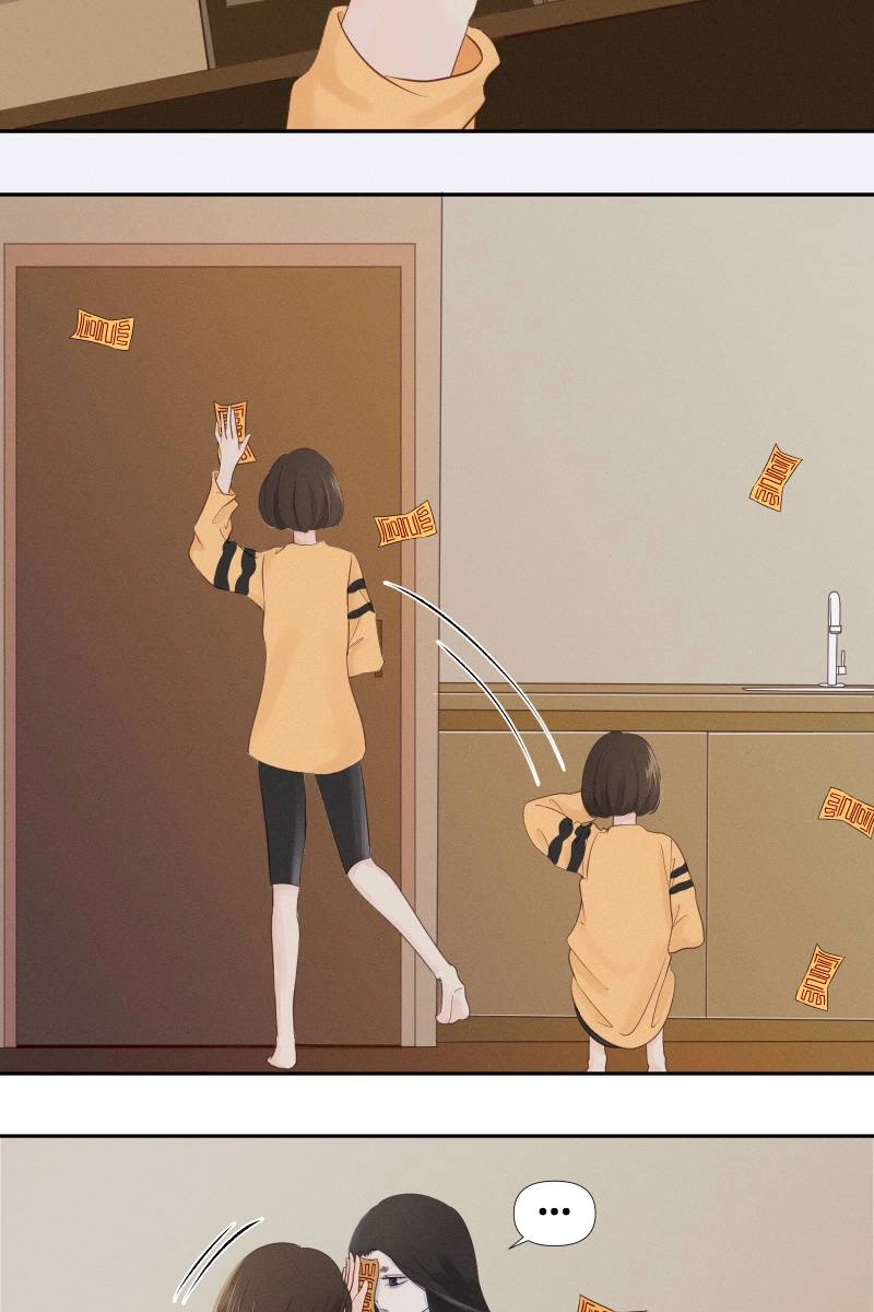 Roommate Chapter 12 page 24 - 