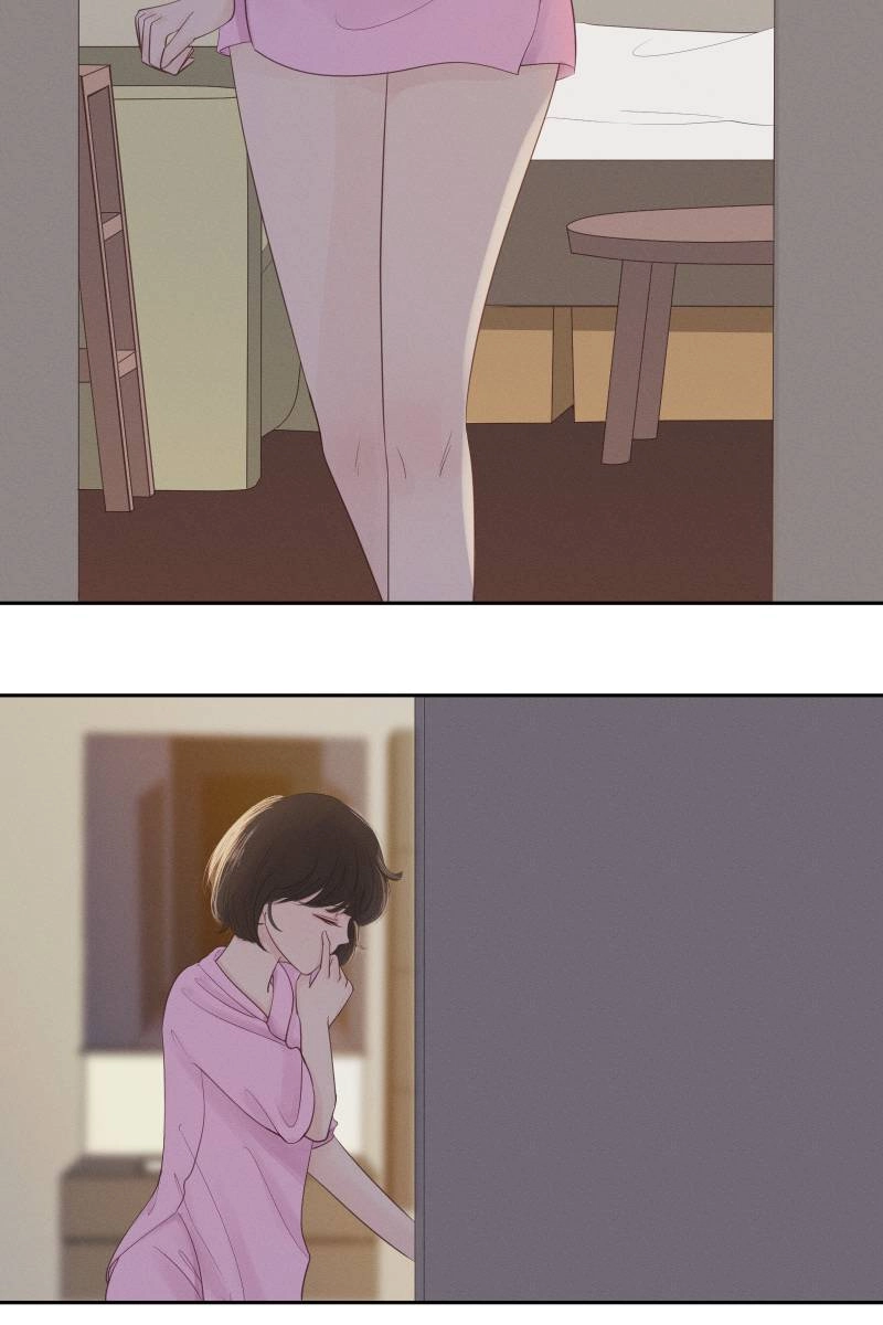 Roommate Chapter 12 page 5 - 