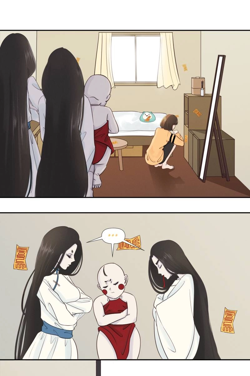Roommate Chapter 13 page 2 - 
