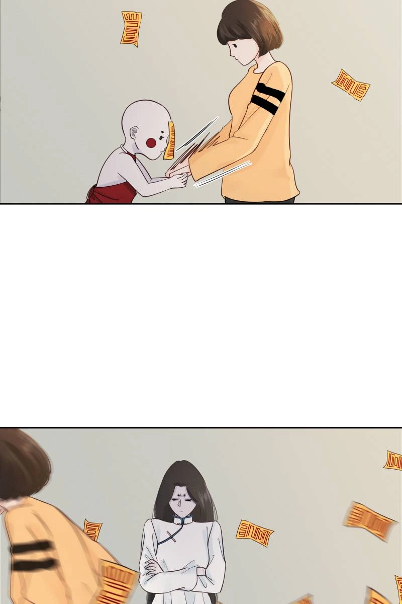 Roommate Chapter 13 page 12 - 