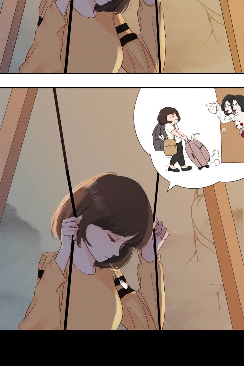 Roommate Chapter 13 page 17 - 