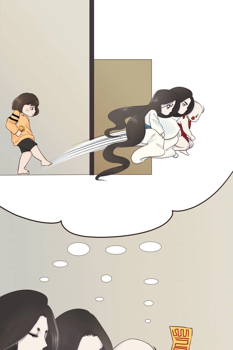 Roommate Chapter 13 page 3 - 