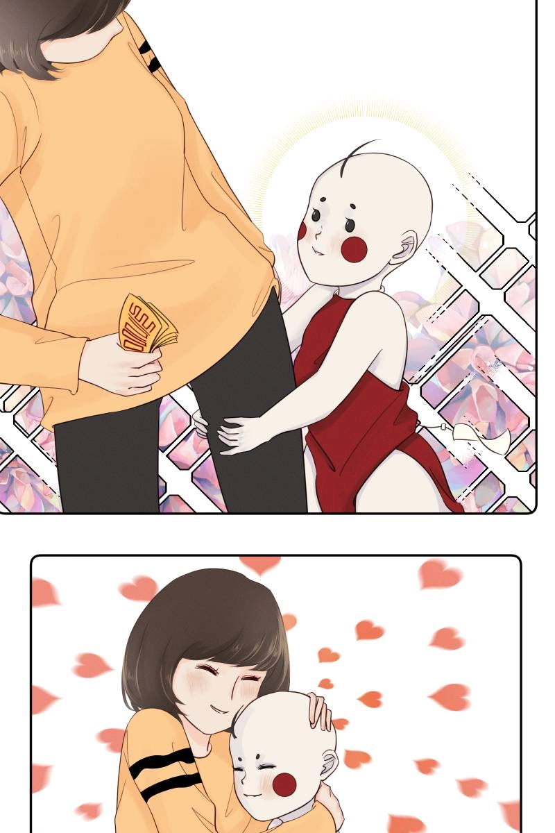 Roommate Chapter 13 page 5 - 