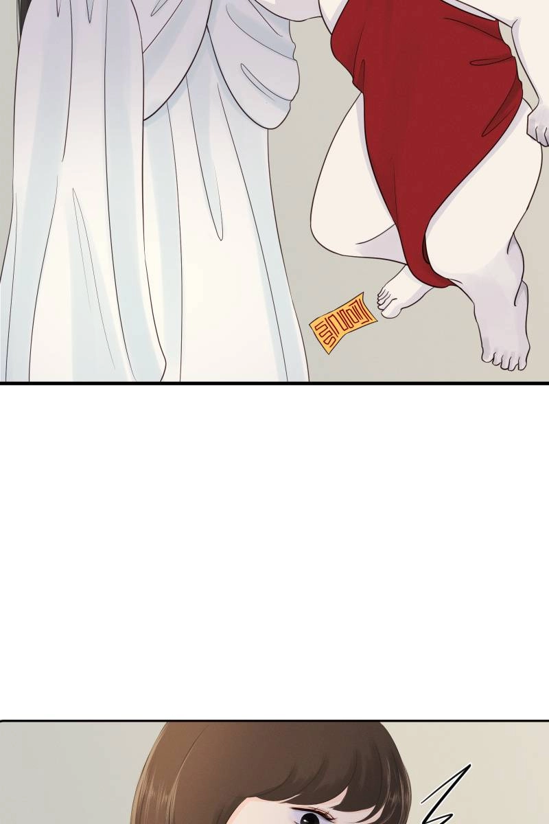 Roommate Chapter 13 page 7 - 