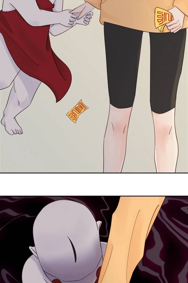 Roommate Chapter 13 page 9 - 