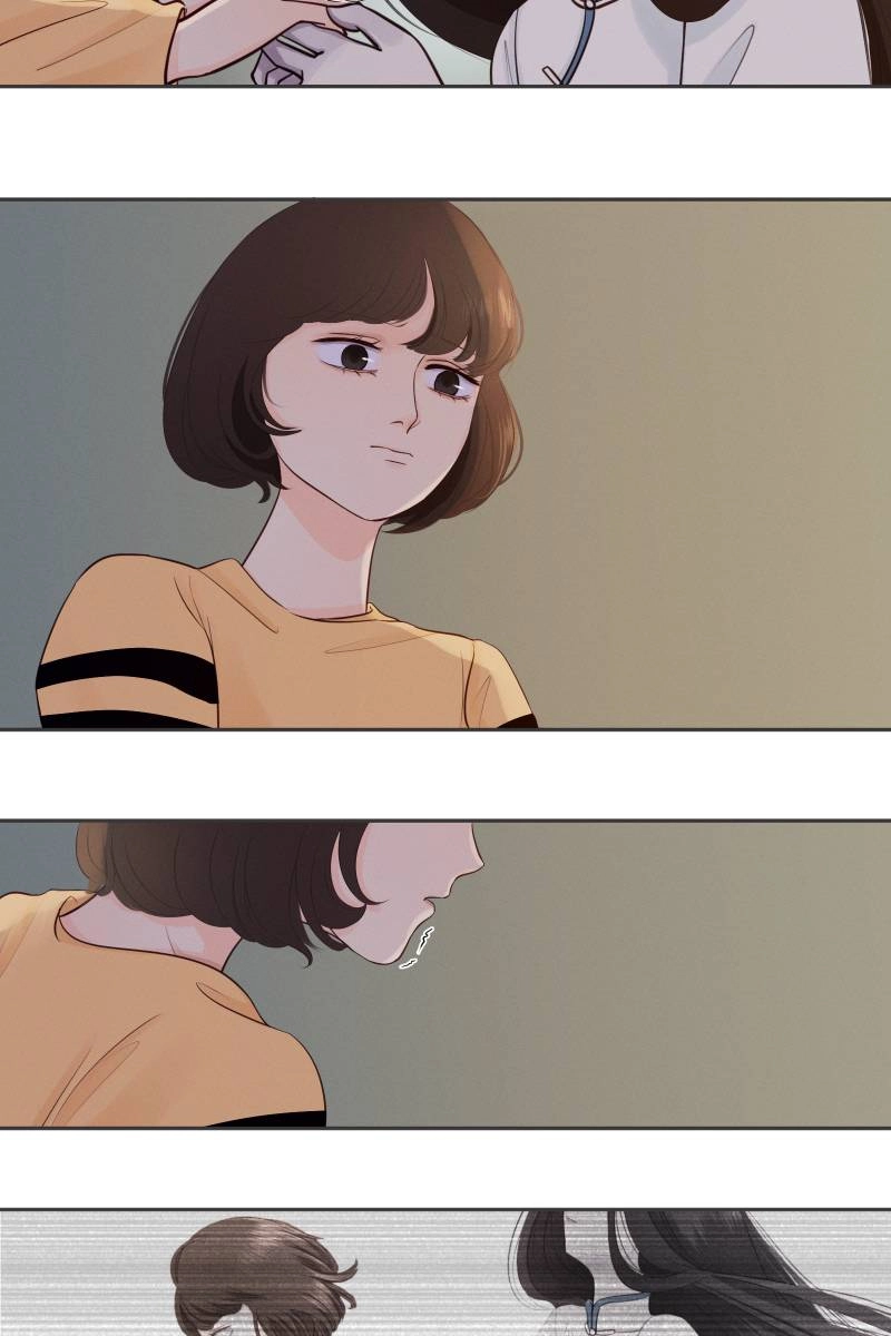Roommate Chapter 14 page 17 - 