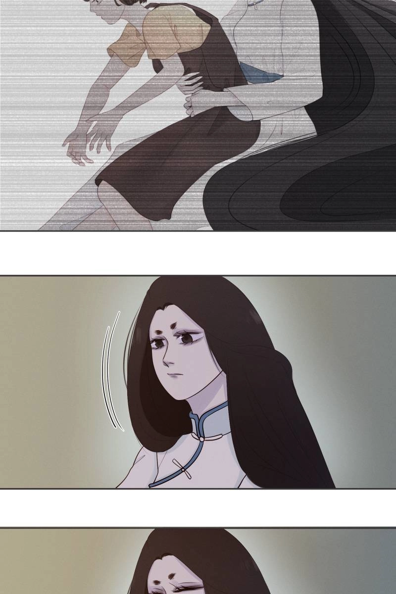 Roommate Chapter 14 page 18 - 