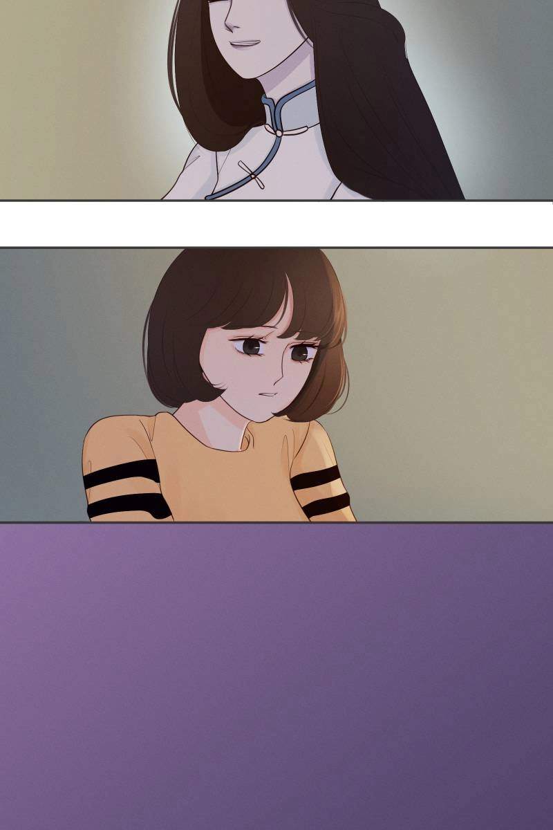Roommate Chapter 14 page 19 - 