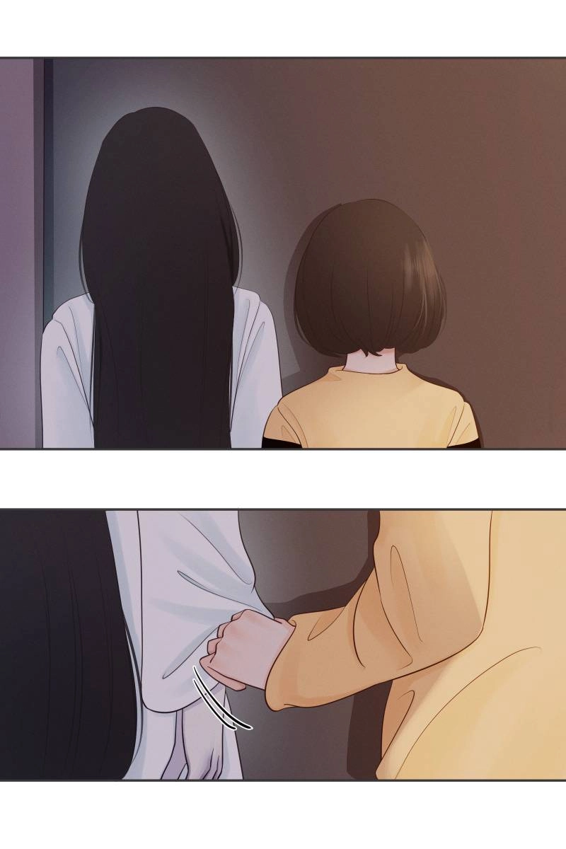 Roommate Chapter 14 page 21 - 