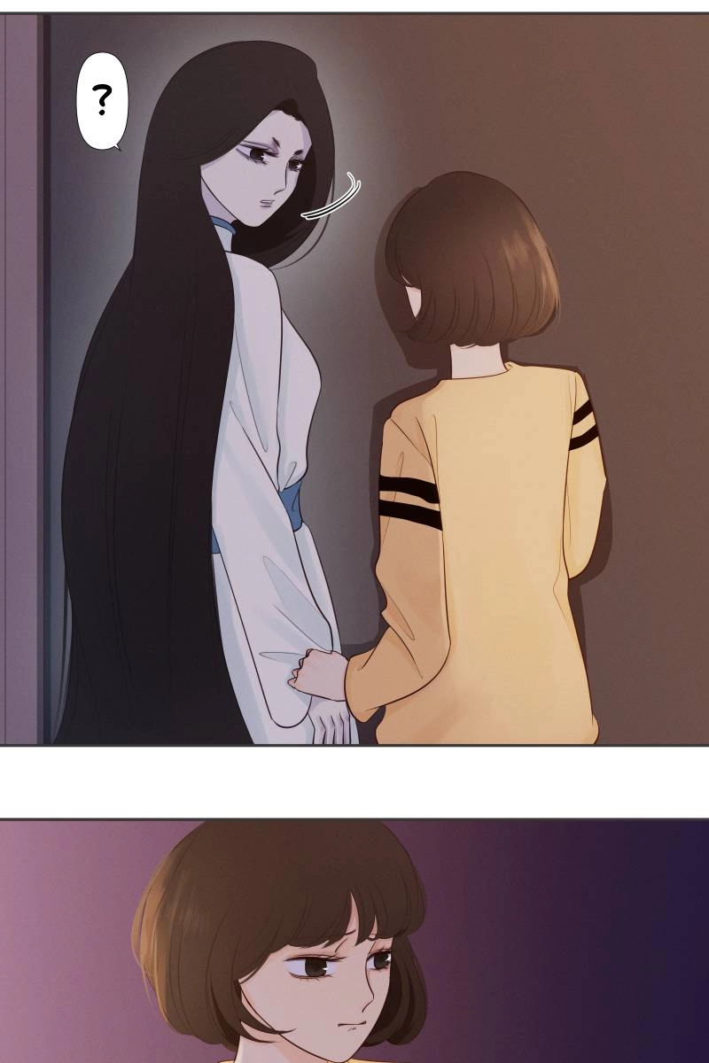 Roommate Chapter 14 page 22 - 