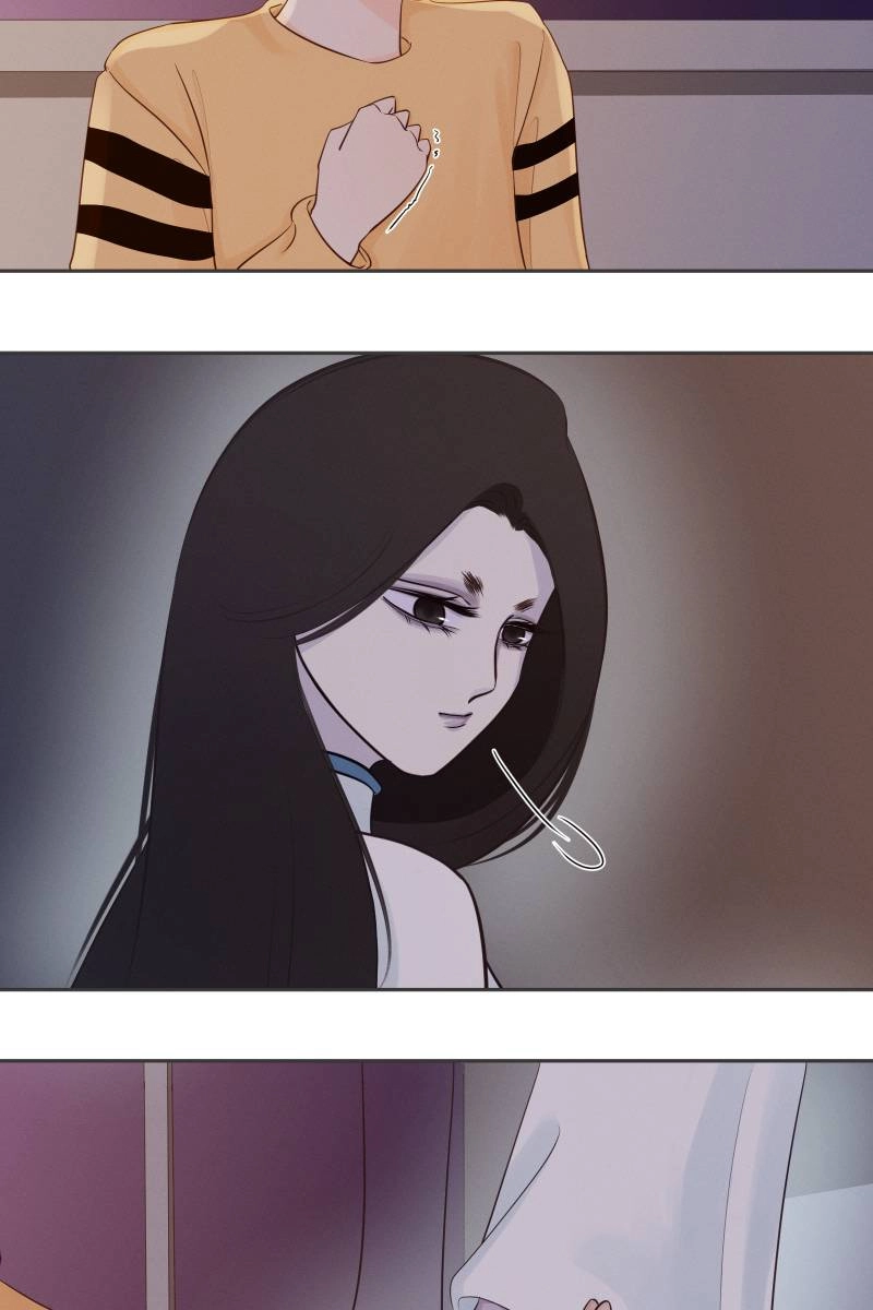 Roommate Chapter 14 page 23 - 