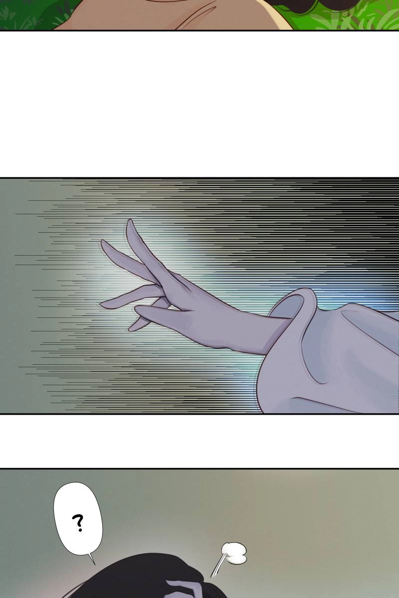 Roommate Chapter 14 page 7 - 
