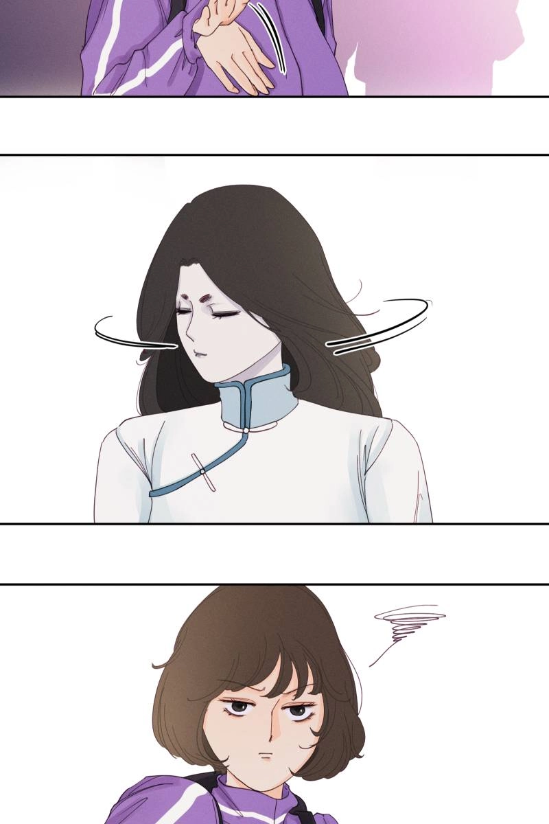 Roommate Chapter 15 page 19 - 