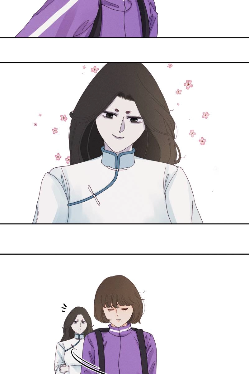Roommate Chapter 15 page 20 - 