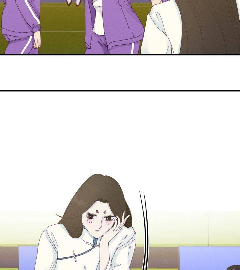 Roommate Chapter 16 page 11 - 