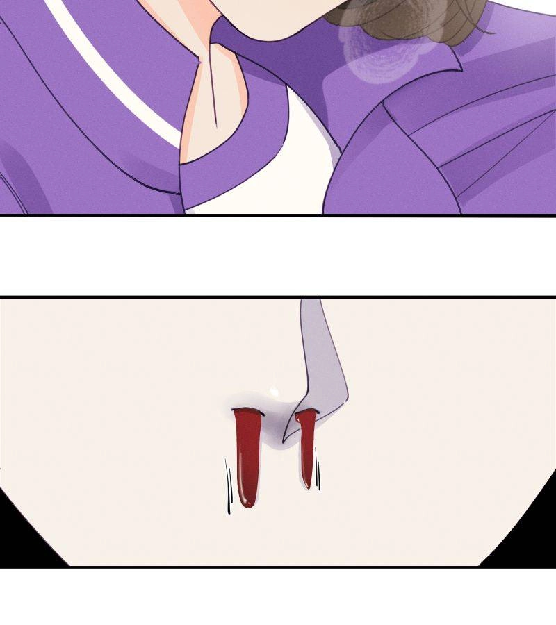 Roommate Chapter 16 page 15 - 