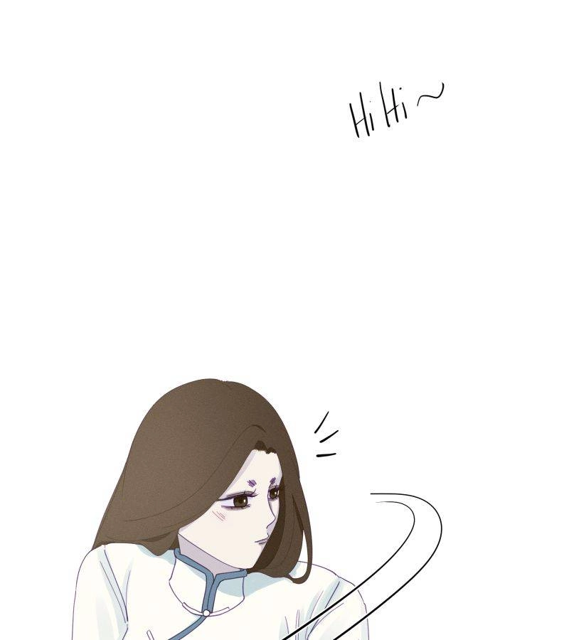Roommate Chapter 16 page 24 - 