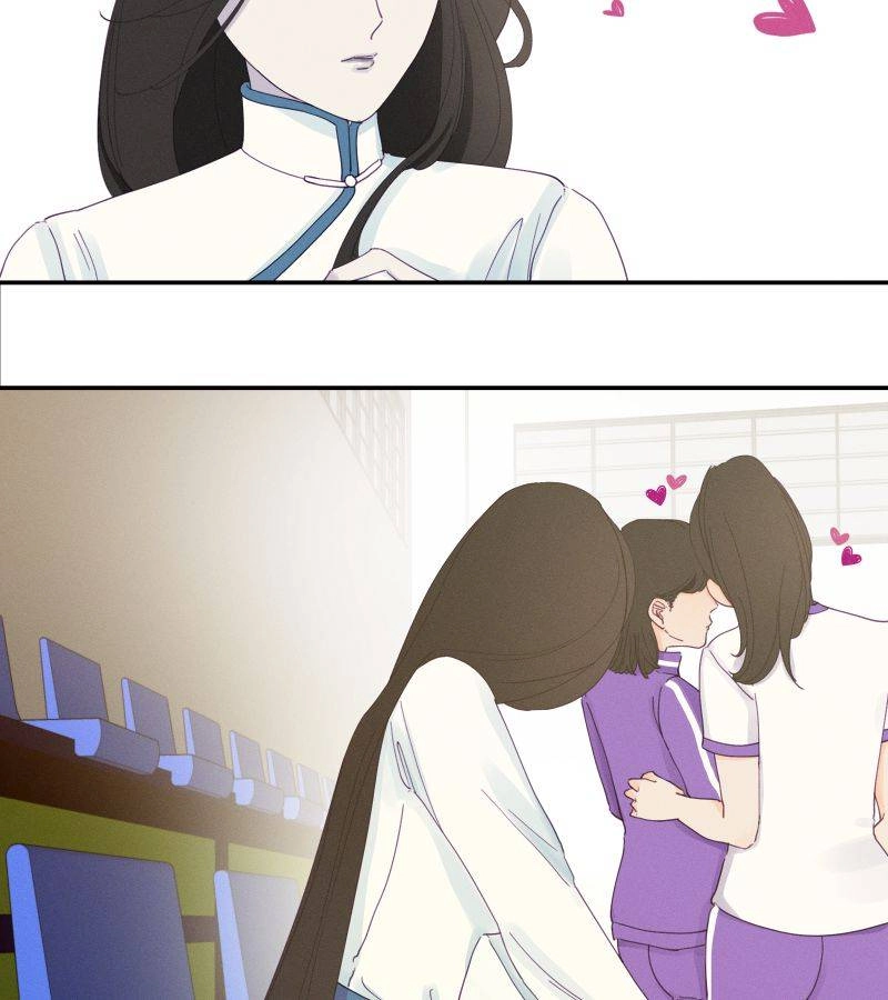 Roommate Chapter 16 page 7 - 