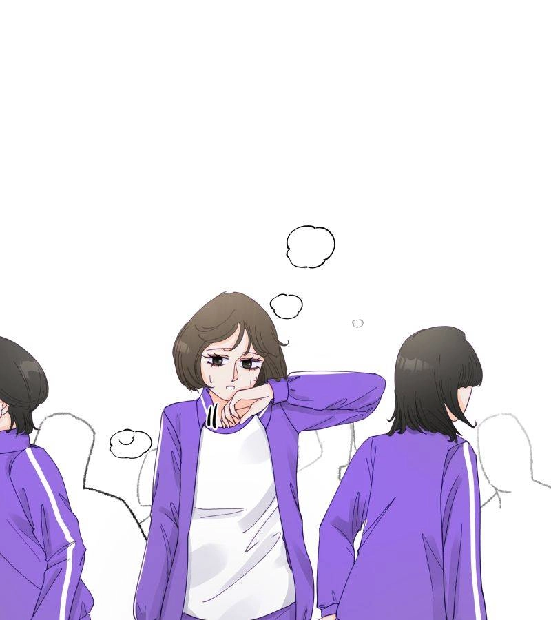 Roommate Chapter 17 page 2 - 