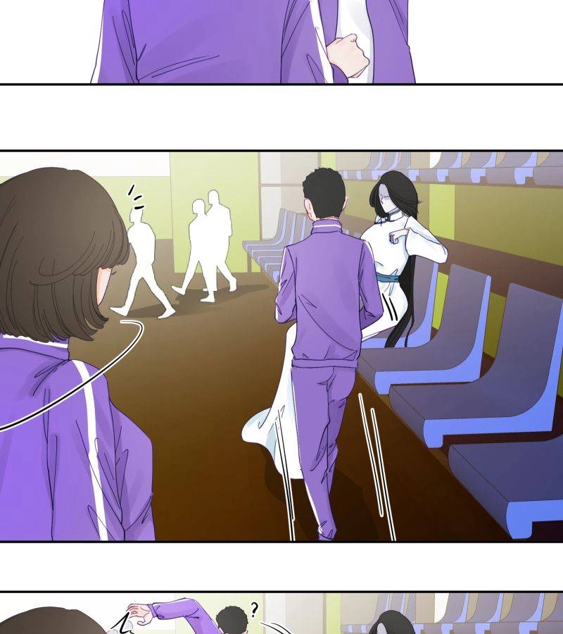 Roommate Chapter 17 page 11 - 