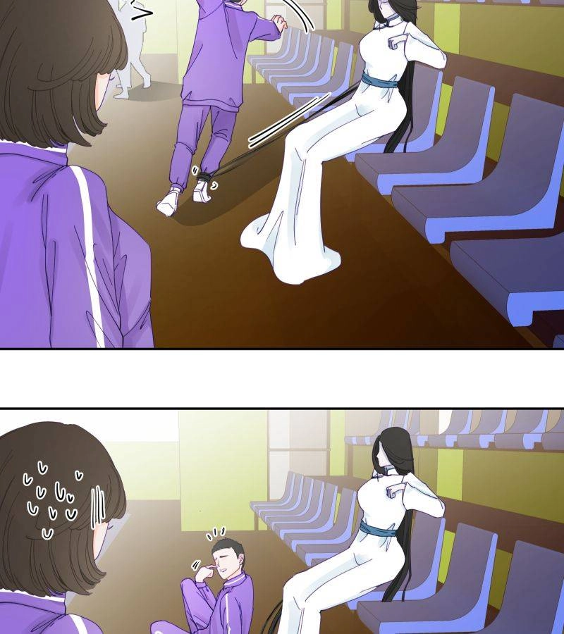 Roommate Chapter 17 page 12 - 