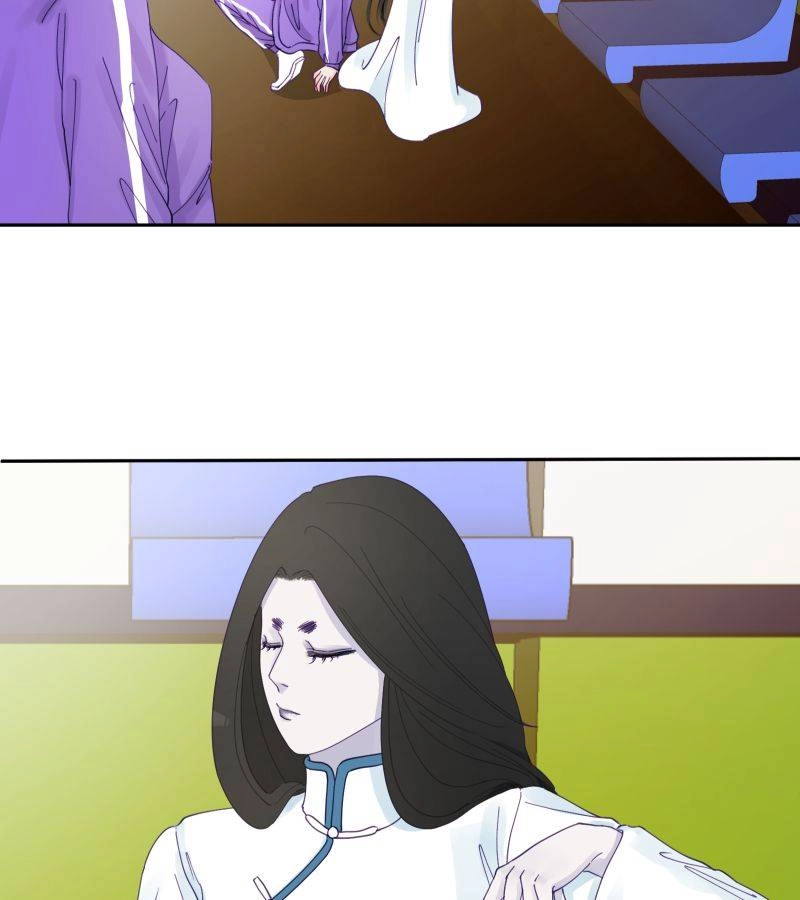 Roommate Chapter 17 page 13 - 
