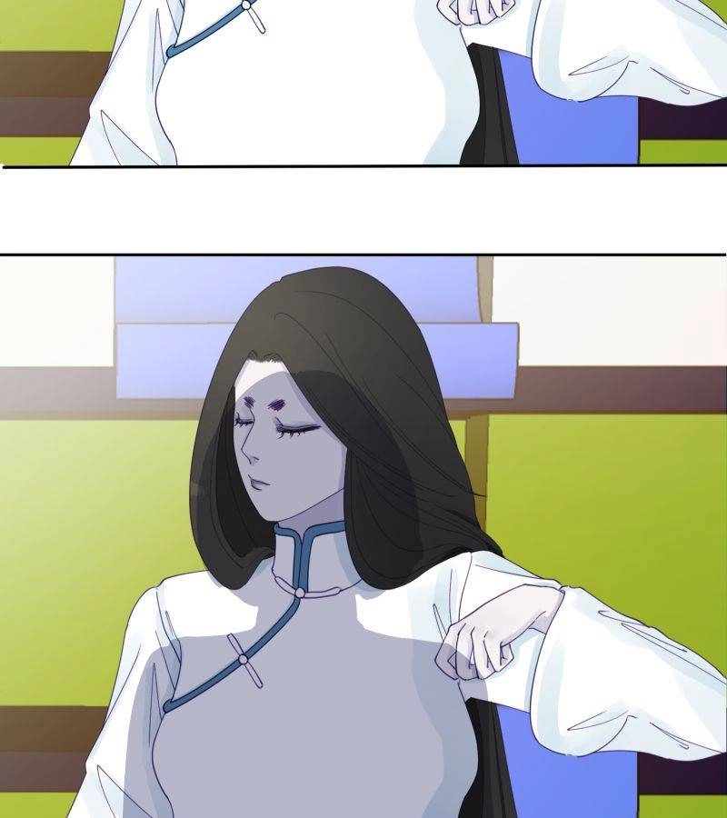 Roommate Chapter 17 page 14 - 