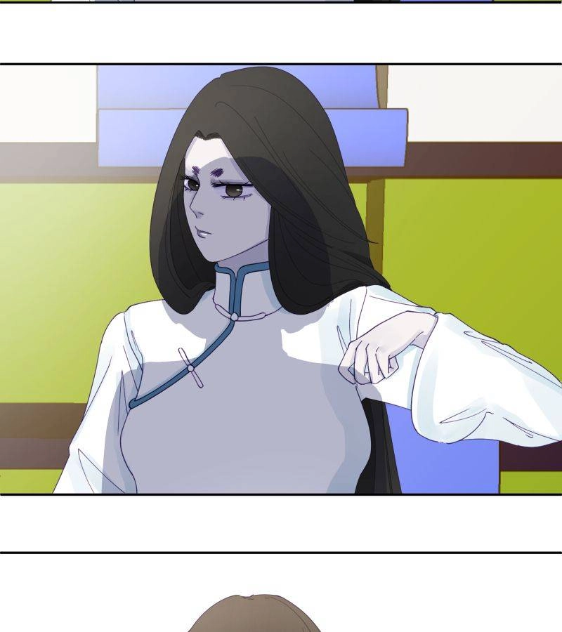 Roommate Chapter 17 page 15 - 